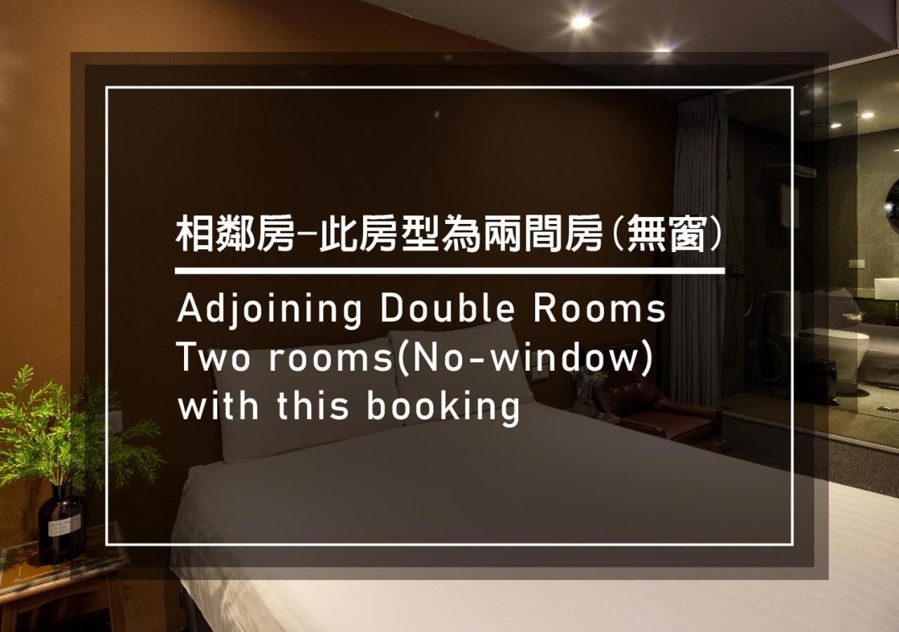Cho Hotel 3 Taipei Eksteriør billede